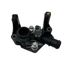 Factory Outlet High Quality Radiator Upper Water Pipe Interface Assemb... — 2