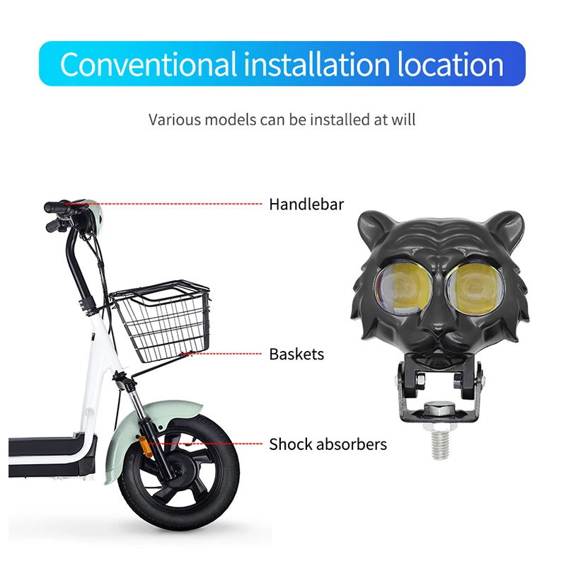 Оптовая Продажа с фабрики тигровый дизайн прожектор для мотоцикла двухцветная фара велосипеда вспомогательная Светодиодная