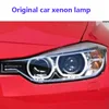 Suitable for original car xenon lamp version