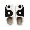 Yin Yang Black
