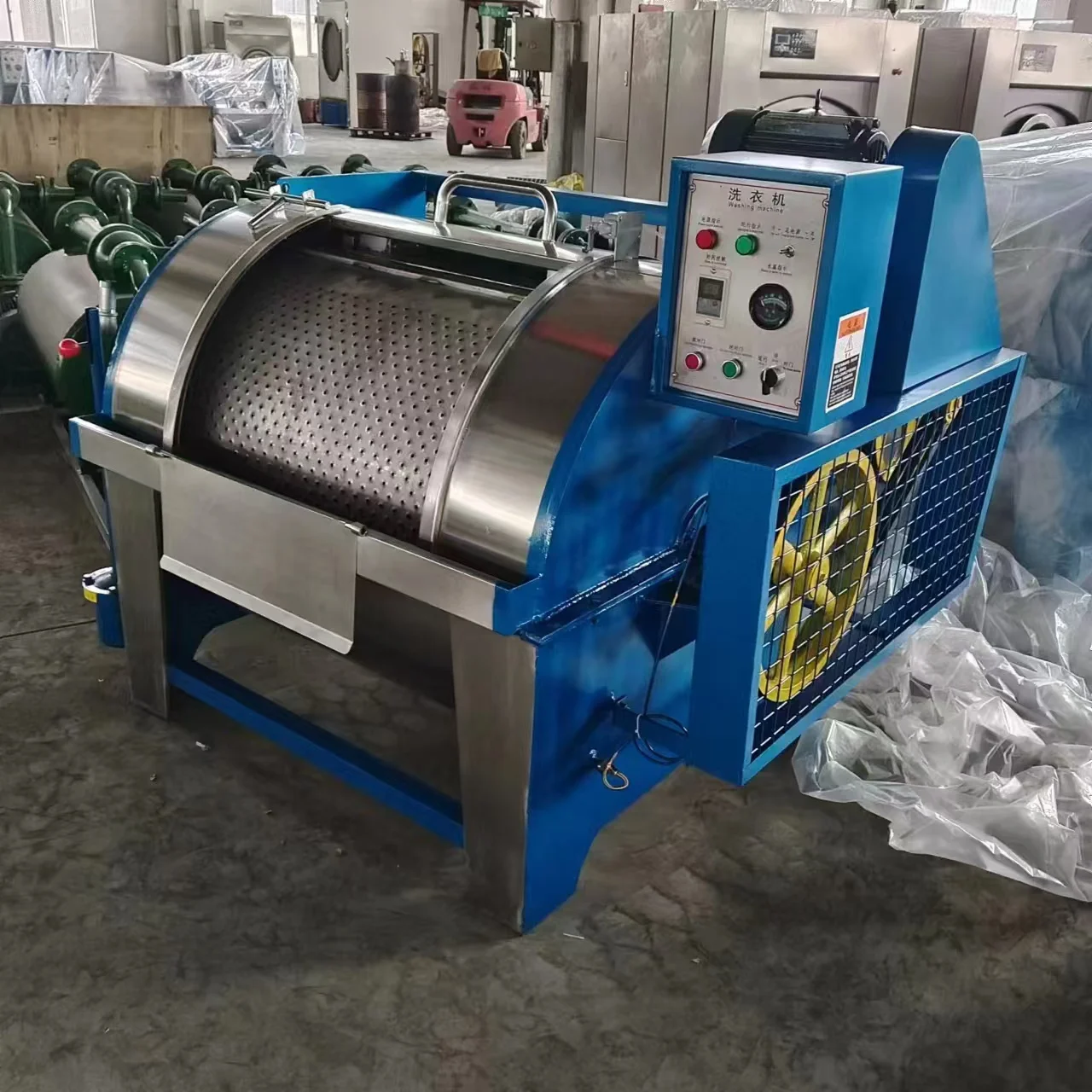 200kg Fully Automatic Garment Textile Dyeing Industrial Washing Machine