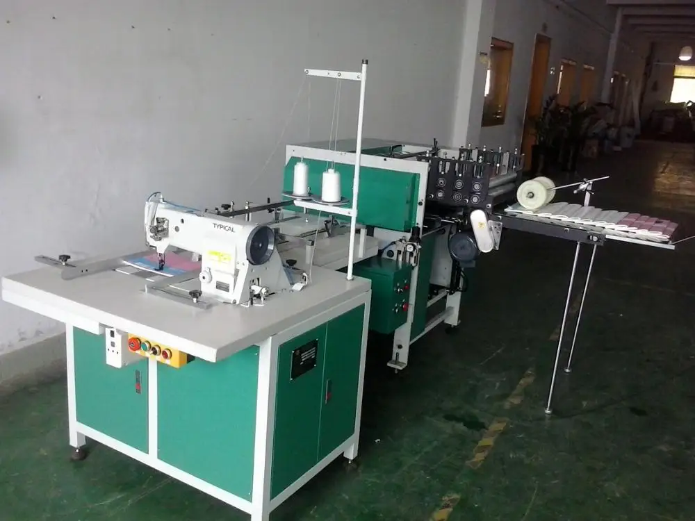 BSM-U Автоматическая швейная и складная машина для обвязки