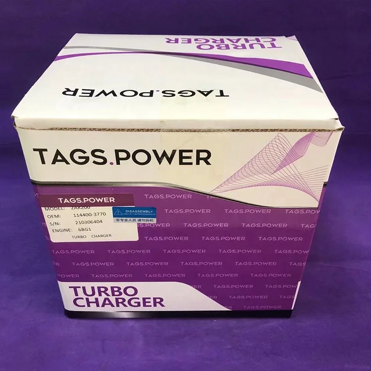 掘削機エンジン6BG1ターボチャージャーZx200ターボチャージャー114400