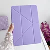 Taro Purple