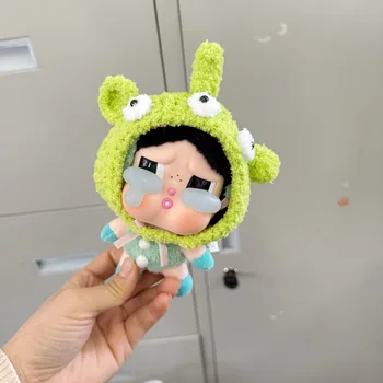 Crying Baby Series Tears Glue Dolls Only Have Clothes but No Dolls