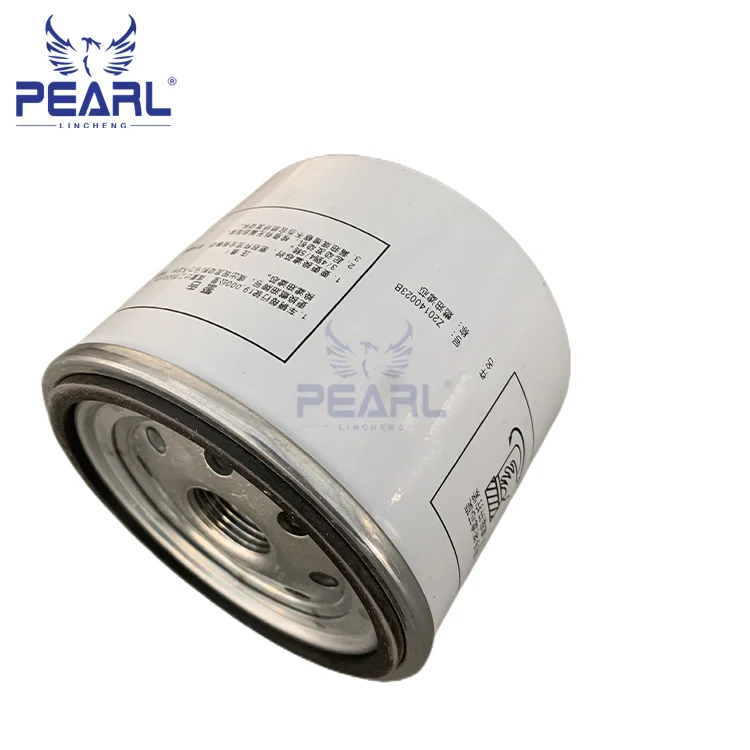 PEARL Fuel Filter Z20140023B - High Efficiency & Durability