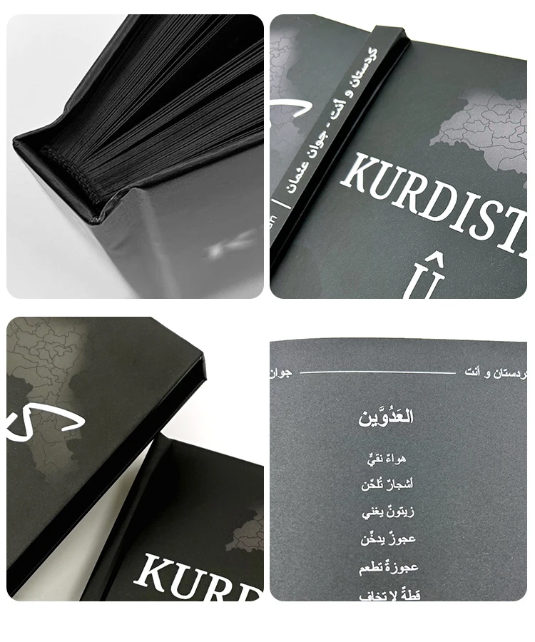 Custom Printed Black Islamic Hardcover Book Printing with Slipcase manufacture