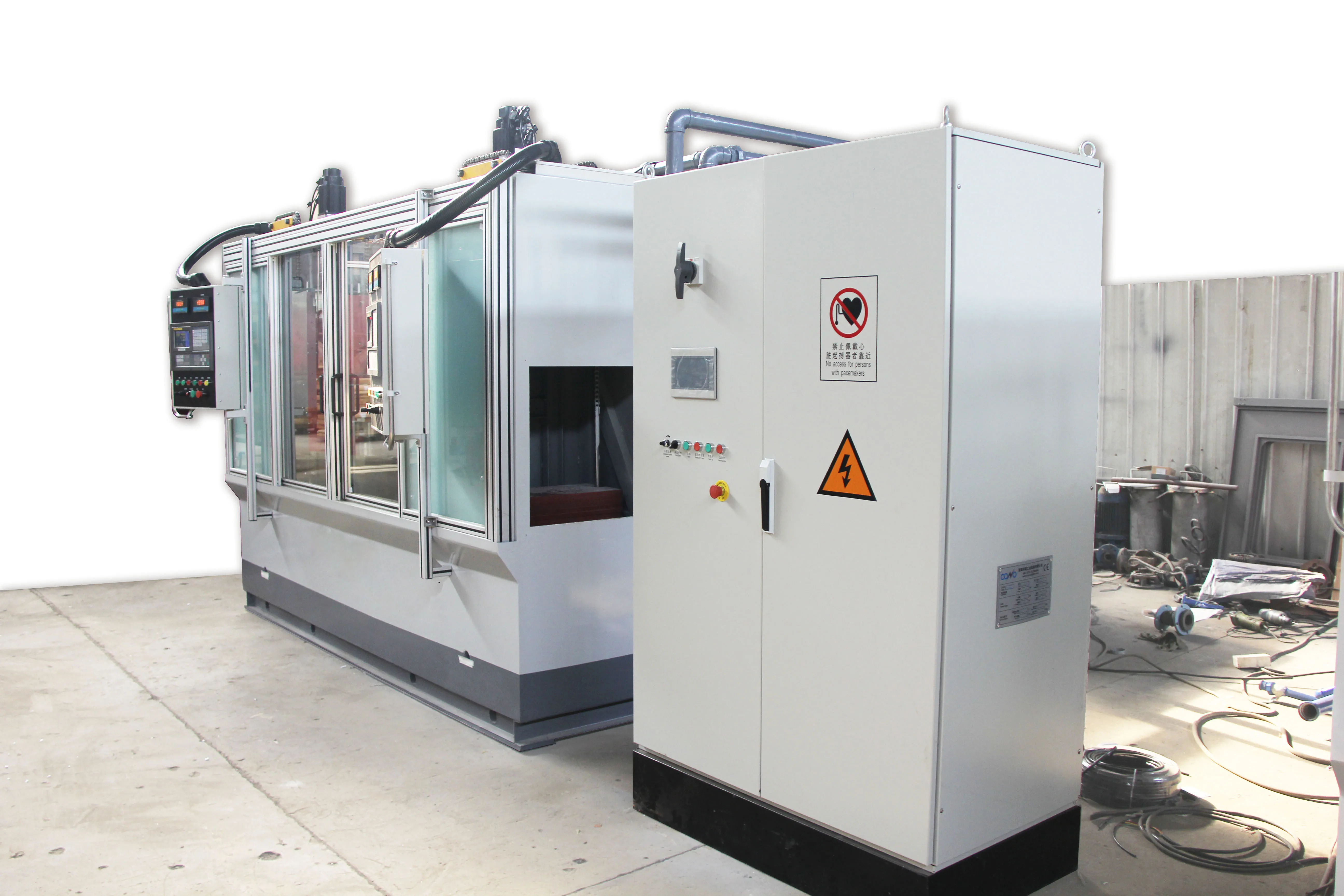 XZG-100 100kw Induction Heat Treatment Equipment Super-Audio/medium Frequency Heating Machine Gearbox Bearing Pump-Essential