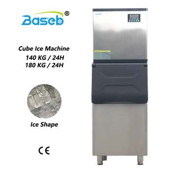 Manufacturer Supply WMBD-320A Ice Cube Maker Vending Ice Cube Maker Machine 120 Kg Ice Cube Maker