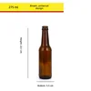 275 ml marrone