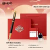 Black Red gift box for notebooks