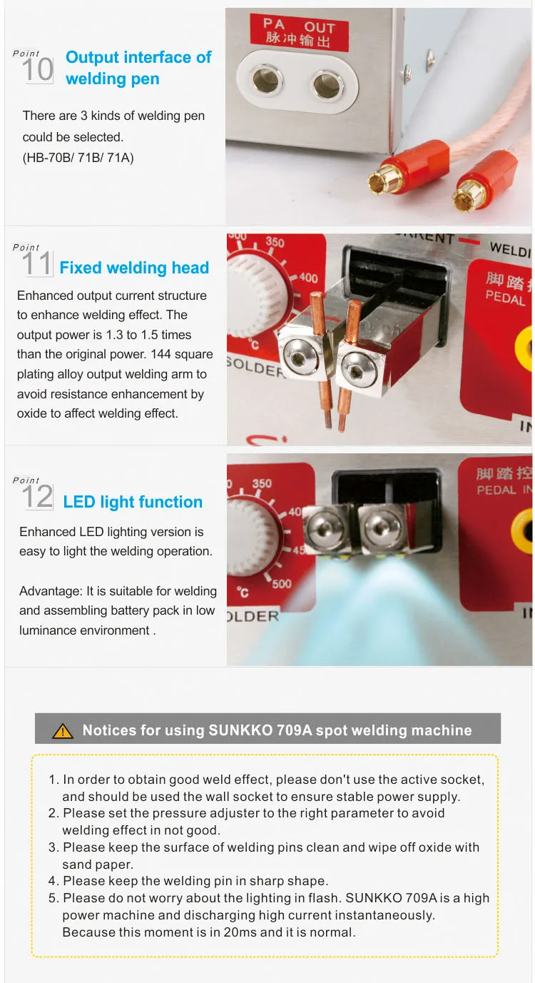 中古品 SUNKKO スポット溶接機 709A （P-95） 【公式通販】