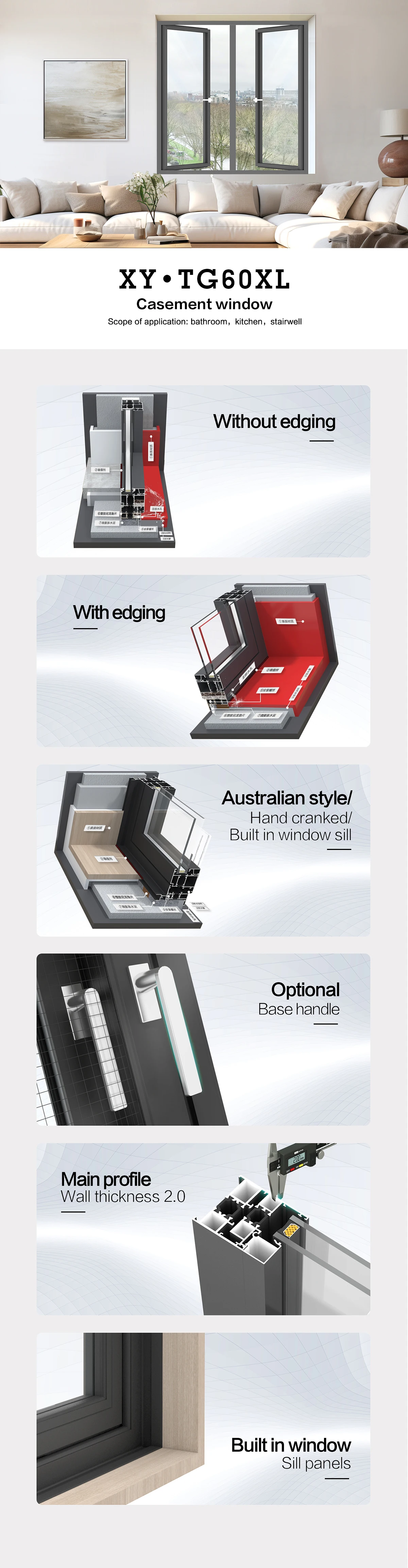 SUNGYE Energy Efficient Thermal Break Aluminum Windows