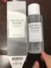 BRIGHTENING BOOSTING TONER