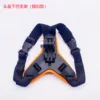 Orange buckle style