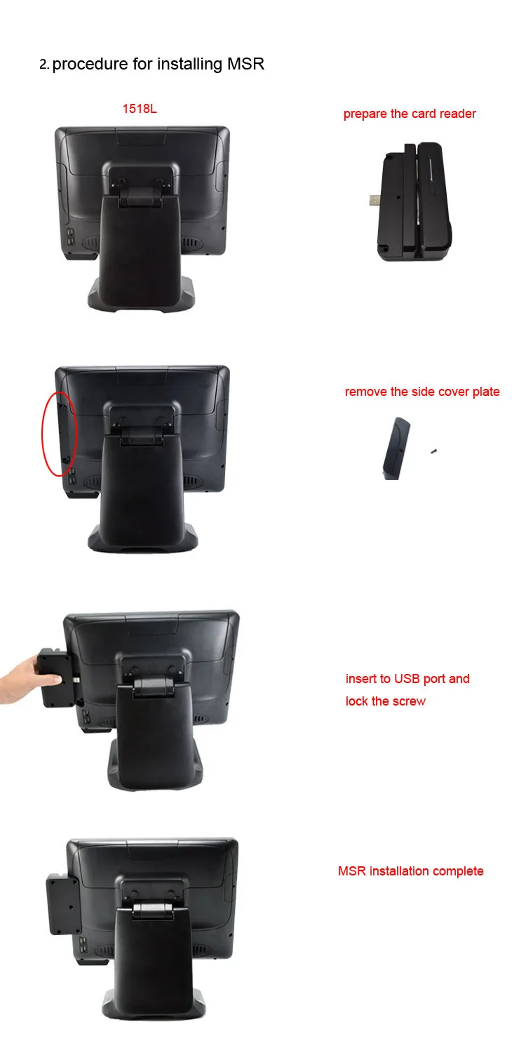 installation procedure MSR.jpg