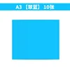 A3 turquoise blue 10