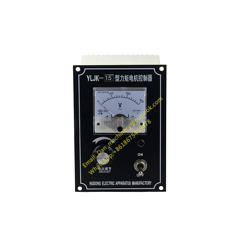 YLJK-15 3-фазы высокий крутящий момент мотор контроллер крутящего момента двигателя