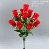 Rosa Roja de 12 Cabezas
