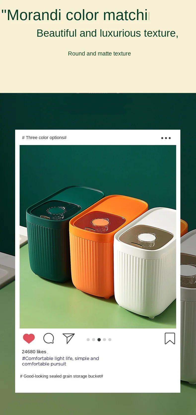 Plastic rice bucket sealed transparent pet storage barrels push-pull insect-proof moisture-proof rice storage box
