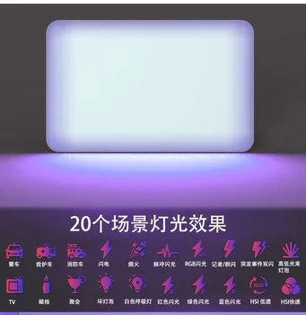 ST-120 Mini LED Light Portable 12W 2500K-9000K Rechargeable Led Video Light Photographic Lighting on Camera 3000mAh product image