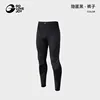 Pantalon homme Noir