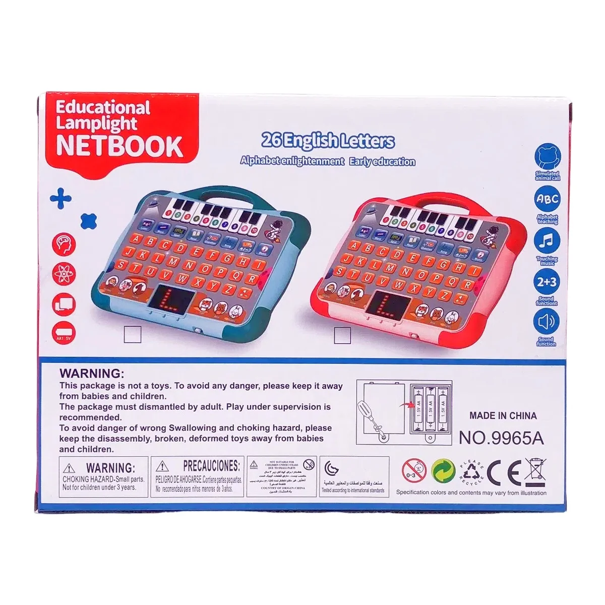 Jinming Educational Smart Lamplight Netbook Electronic Teaching Toy Kids Intelligent English Tablet Learning Machine