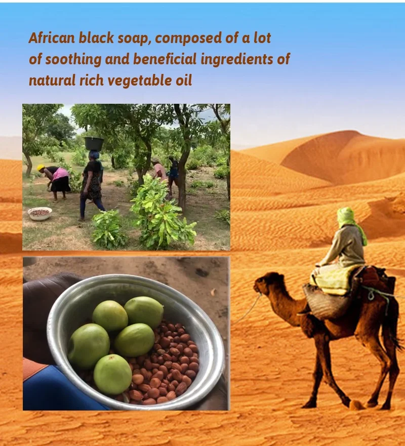 african black soap effect.1 (3)