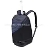 Black backpack - 3-pack