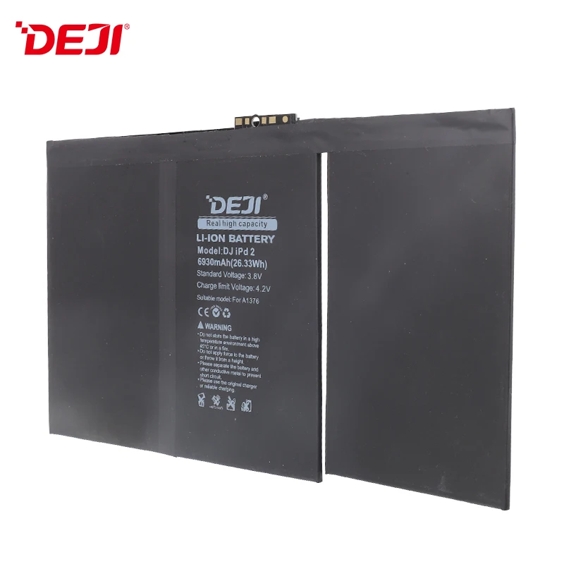 Аккумуляторные батареи 6930 мАч для iPad 2 аккумулятор A1395 A1396 A1397