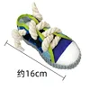 Grey trim on canvas shoes (approx. 18cm, 70g)