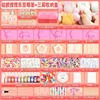 Silicone pinch super   pack [600ml]