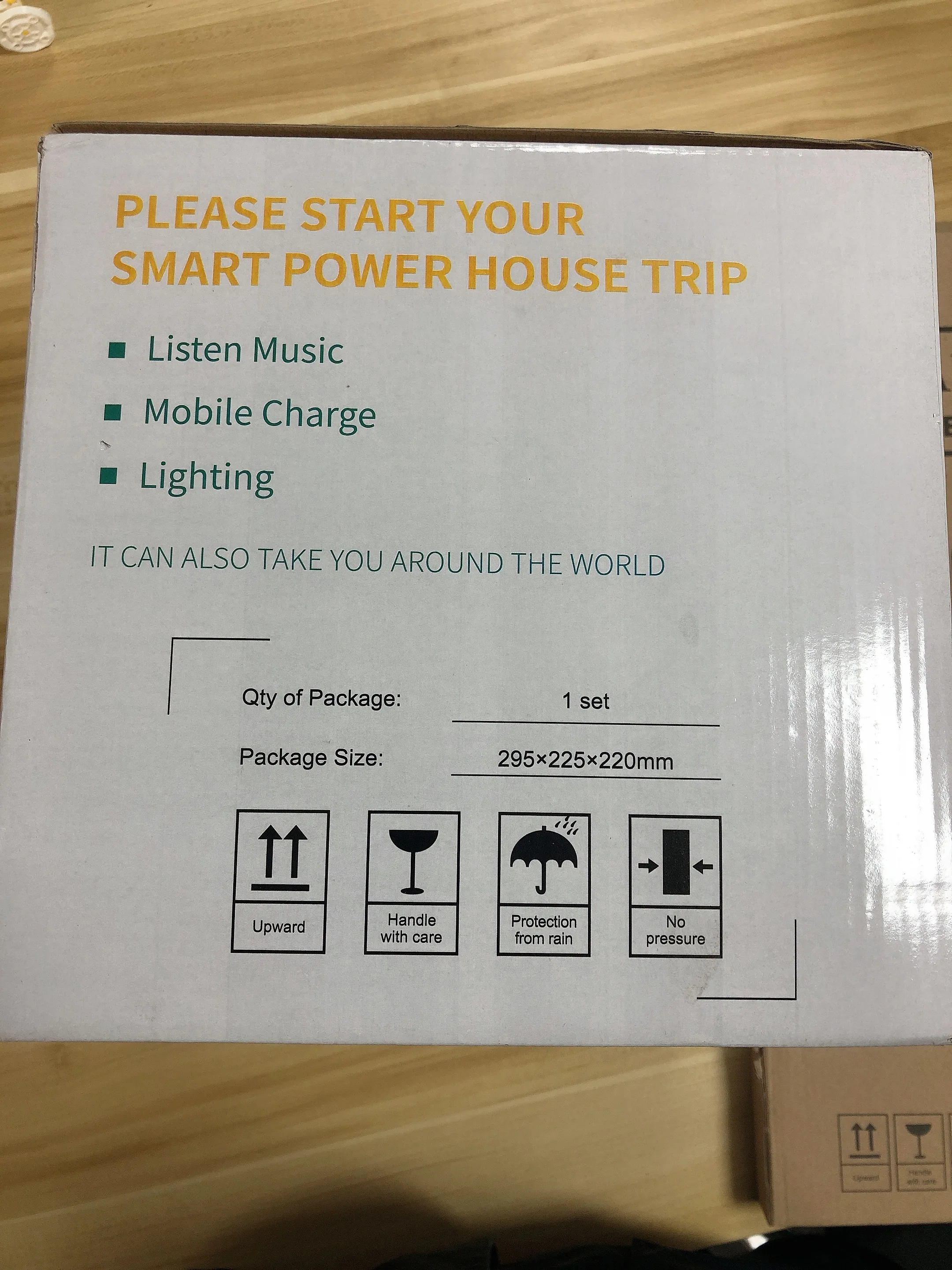package-img