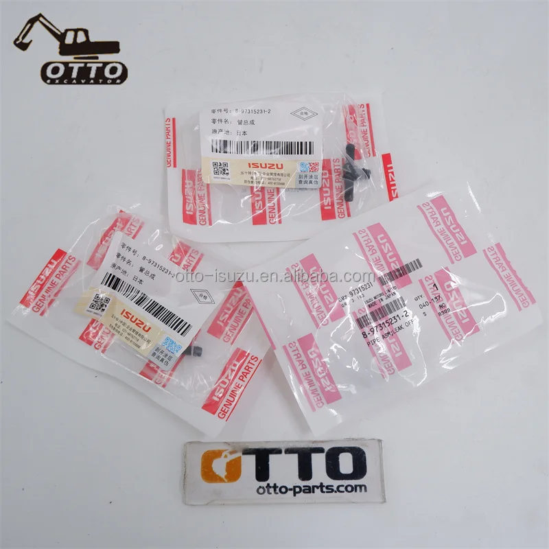 DESTROSE　新品未開封 xrossstars ルミナスデイブレイク 2box 封入率通り Xross Stars