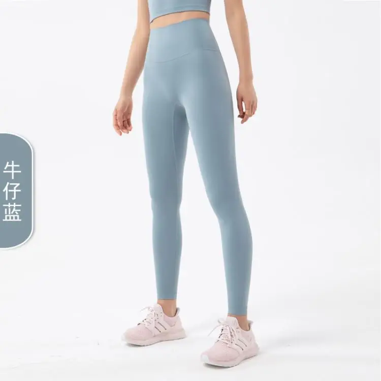 Women Sports Legging Fitness Yoga Pant 
