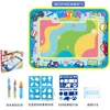 80x60 cm mundo del automóvil - 3 bolígrafos - 1 lámina de EVA - 4 páginas - 1 cuaderno de bocetos
