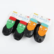 Waterproof Eco-Friendly Cotton Dog Shoes for Big Dogs with Detachable Straps