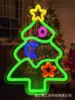 Christmas tree 32x22cm