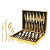 Coffret en bois doré 24 pcs