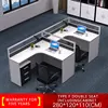 2 plazas (F)+cajón