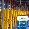 medium yellow