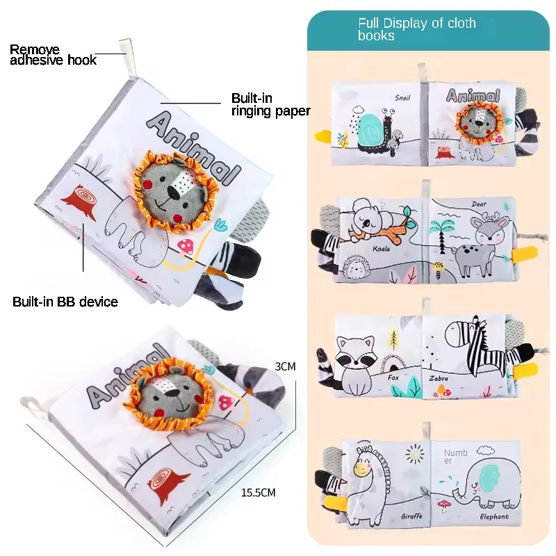 Детская Мягкая тканевая книга с животным хвостом