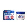 Dongqi Pharmaceutical - Unguento per pelle screpolata