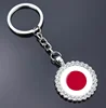 Japón 17