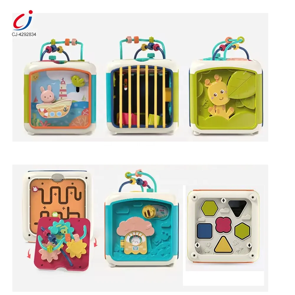 Детский Развивающий кубик