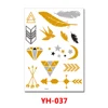 YH-037
