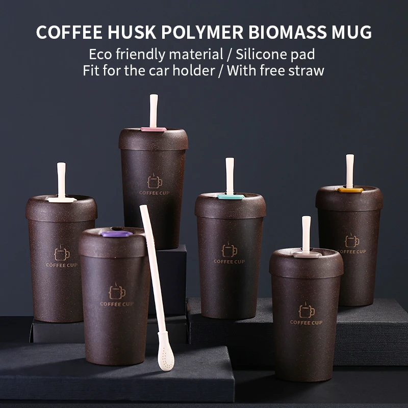 BL202258C-380ml 13 унций с Бесплатная соломенная натуральные Экологичные оптовая продажа по индивидуальному заказу многоразовые рециркулированые биоразлагаемые шелухи кофейная