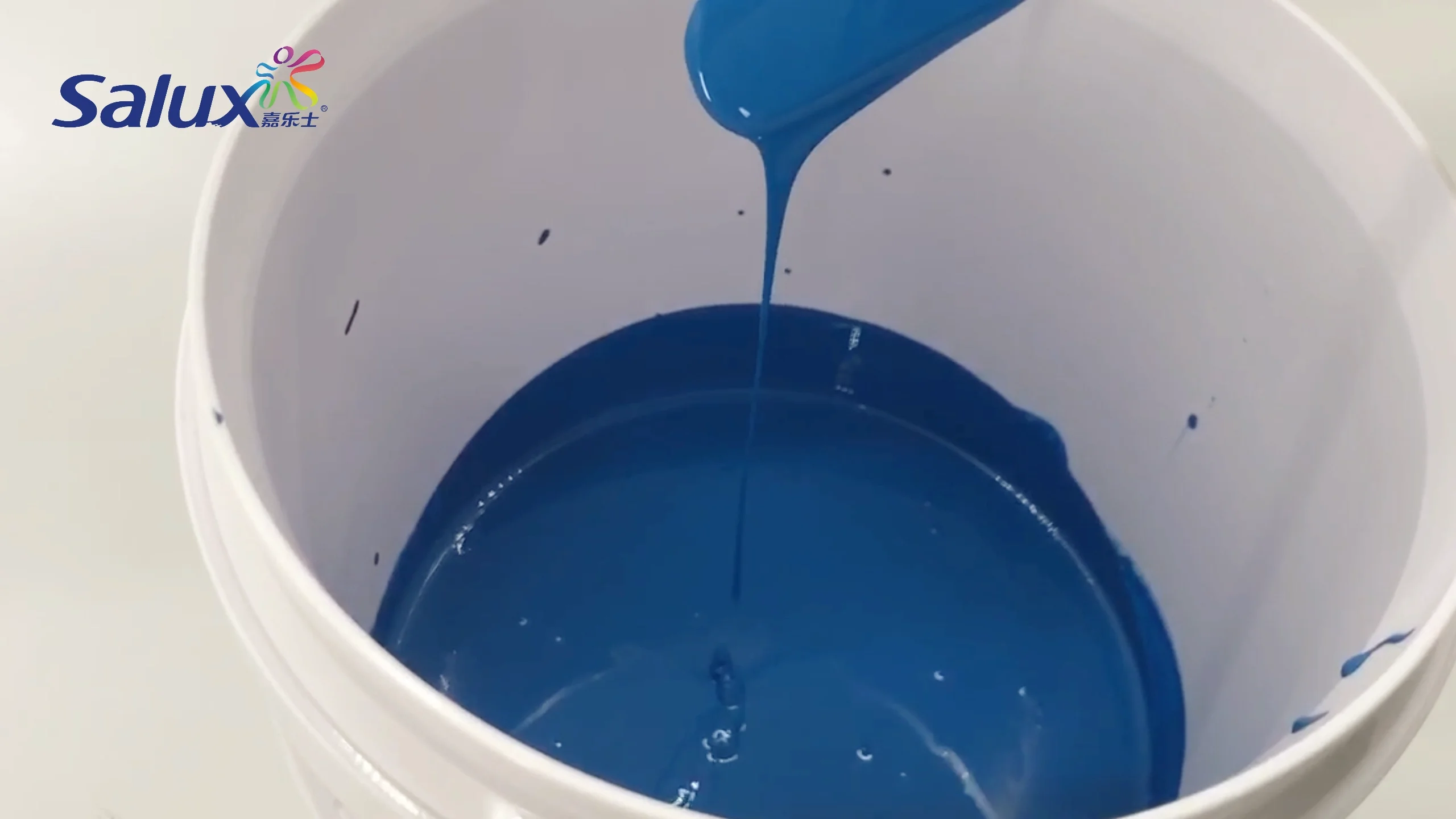 Salux Paint Production Industrial Paint Supply Alkyd Enamel Paint Buy