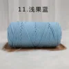11Fruit clair bleu