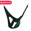 Ceinture de traction vert foncé plus grande et plus épaisse
